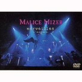 Malice Mizer マリスミゼル / merveilles l'espace 【DVD】