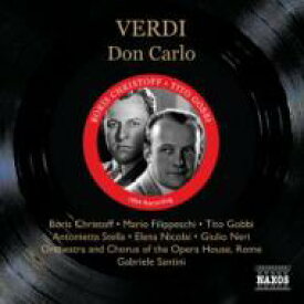 【輸入盤】 Verdi ベルディ / 歌劇『ドン・カルロ』全曲　ステッラ、フィリッペスキ、ゴッビ、クリストフ、サンティーニ＆ローマ国立歌劇場管弦楽団＆合唱団、他（3CD） 【CD】