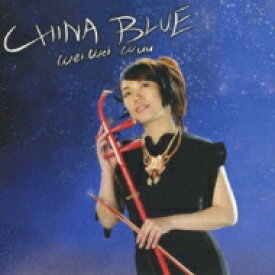 Weiwei Wuu ウェイウェイウー / China Blue 【CD】