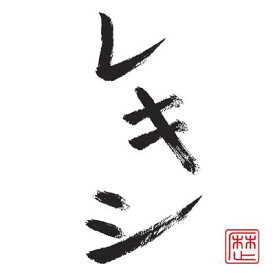 楽天市場 バタ犬の通販