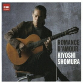 荘村清志最新ベスト『愛のロマンス』（2CD） 【CD】