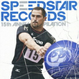 ハンマーソングス -SPEEDSTAR RECORDS 15th ANNIV.COMPILATION- 【CD】