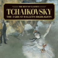 Tchaikovsky チャイコフスキー 予約販売品 500円クラシック ３大バレエ ハイライト 眠りの森の美女 ハラース スロヴァキア フィル 好評受付中 くるみ割り人形 白鳥の湖 CD