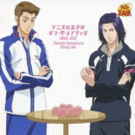 テニスの王子様 / テニスの王子様 オン・ザ・レイディオ MONTHLY 2005 JULY 【CD】