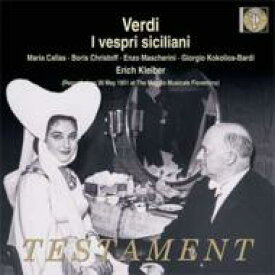 【輸入盤】 Verdi ベルディ / 『シチリア島の夕べの祈り』全曲　エーリヒ・クライバー＆フィレンツェ5月祭、マリア・カラス、エンツォ・マスケリーニ、他（1951　モノラル）（2CD） 【CD】