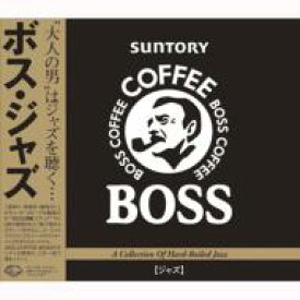 Boss Jazz 【CD】