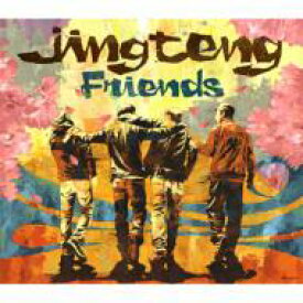 Jing Teng ジンテン / Friends 【CD Maxi】