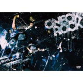 楽天市場 One Ok Rock Beam Of Lightの通販
