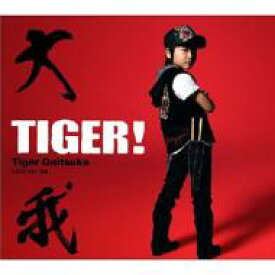 大我 タイガ / Tiger! 【CD】