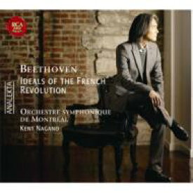 【輸入盤】 Beethoven ベートーヴェン / 交響曲第5番『運命』、『エグモント』より、『ザ・ジェネラル（グリフィス構成）』　ナガノ＆モントリオール響（2CD） 【CD】