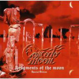 Concerto Moon コンチェルトムーン / Fragments of the moon 【CD】