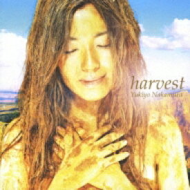 中村幸代 / Harvest 【CD】