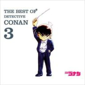 名探偵コナン テーマ曲集3 -THE BEST OF DETECTIVE CONAN3- 【CD】