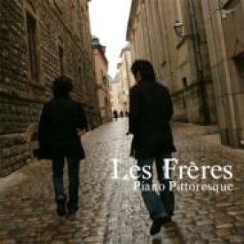 Les Freres レフレール / Piano Pittoresque 【CD】