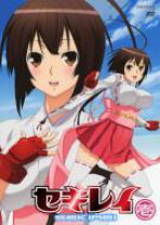 楽天市場】セキレイ 全巻（CD・DVD）の通販 