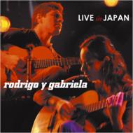 永遠の定番モデル Rodrigo Y アイテム勢ぞろい Gabriela ロドリーゴイガブリエーラ Live In 激情セッション CD Japan: