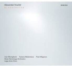 【輸入盤】 クナイフェル、アレクサンドル（1943-） / ブラゼンストヴァ　サウリュス・ソンデツキス＆エルミタージュ管弦楽団、レジェ・アルティス室内合唱団、他 【CD】