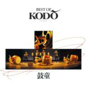 鼓童 / 鼓童／BEST OF KODO 【CD】