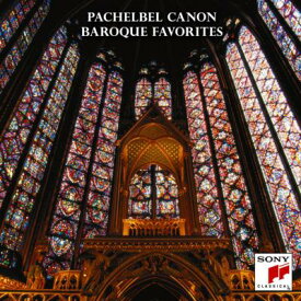 パッヘルベルのカノン〜バロック名曲集 【CD】