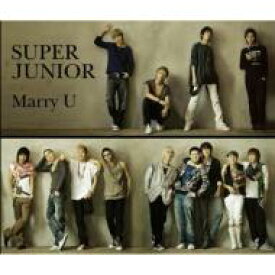 Super Junior スーパージュニア / Special Single: Marry U 【CD Maxi】