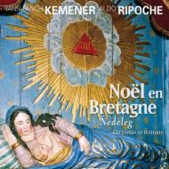 Yann Fanch Kemener Christmas In CD スピード対応 全国送料無料 未使用品 輸入盤 Brittany