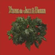 X'mas De Jazz amp; 激安 激安特価 送料無料 CD ◆在庫限り◆ Bossa