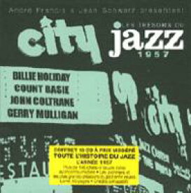 【輸入盤】 City Jazz 1957: Tresors Du Jazz Vol.8 (10CD) 【CD】