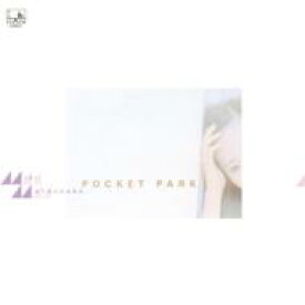 松原みき マツバラミキ / POCKET PARK 【Hi Quality CD】