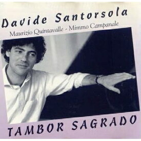 【輸入盤】 Davide Santorsola / Tambor Sagrado 【CD】