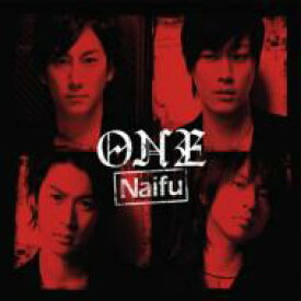 Naifu ナイフ / ONE 【CD】