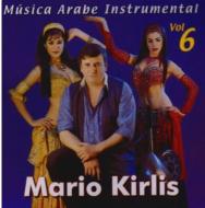 送料無料 Mario Kirlis Musica Arabe ◆セール特価品◆ CD Instrumental: 輸入盤 魅力的な価格 Vol.6