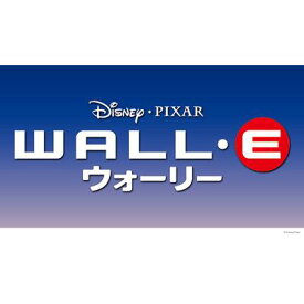 楽天市場 ディズニー ピクサー Dvd Boxの通販