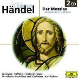 【輸入盤】 Handel ヘンデル / 『メサイア』全曲（ドイツ語版）　リヒター＆ミュンヘン・バッハ管、ヤノヴィッツ、ヘフリガー、他（2CD） 【CD】