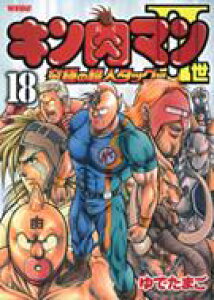 週刊プレイボーイ 雑誌 コミックの人気商品 通販 価格比較 価格 Com