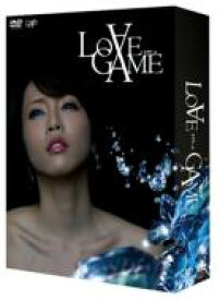 LOVE GAME DVD-BOX 【DVD】