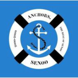 妹尾武 / Anchors.～the Best Of Senoo 2000-2009 【CD】