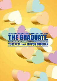SWEET-HEART PRESENTS SWEET TRANCE 2002 FINAL STAGE “THE GRADUATE&quot; 【DVD】