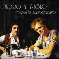 Pedro Y Pablo Corazon 輸入盤 Sudamericano 格安SALEスタート 最高級 CD