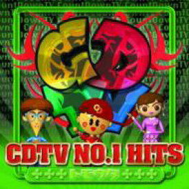 CDTV NO.1HITS ～トモウタ～ 【CD】