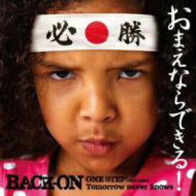 BACK-ON バックオン / ONE STEP! Feat.mini / Tomorrow never knows 【CD Maxi】