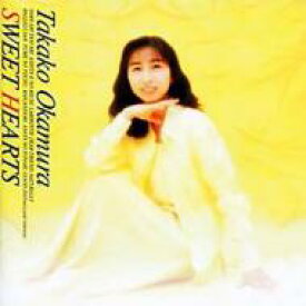 岡村孝子 オカムラタカコ / SWEET HEARTS 【CD】