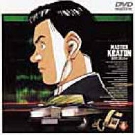 楽天市場 マスターキートン Dvdの通販
