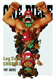 楽天市場 One Piece Log Collection East Blue の通販