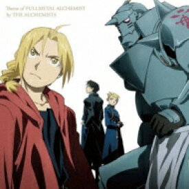 鋼の錬金術師 / Theme of Fullmetal Alchemist by THE ALCHEMISTS 【CD】