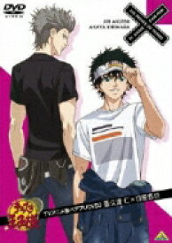 楽天市場 越前リョーマ キャラソン 人気の通販 楽天市場 越前リョーマ キャラソン 人気の通販