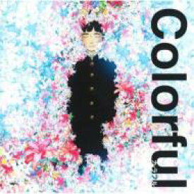 Colorful オリジナル・サウンドトラック 【CD】