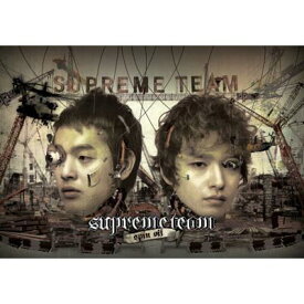 Supreme Team シュープリームチーム / Vol.1 Repackage: Spin Off 【CD】