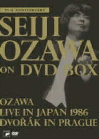 小澤征爾DVDボックス（ボストン響来日公演1986、ドヴォルザーク・イン・プラハ、ドキュメンタリー『OZAWA』）（3DVD） 【DVD】