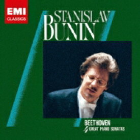 Beethoven ベートーヴェン / ピアノ・ソナタ第8番、第14番、第21番、第23番　ブーニン 【Hi Quality CD】
