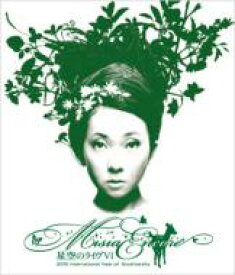 Misia ミーシャ / 星空のライヴVI ENCORE 2010 International Year of Biodiversity 【Blu-ray】 【BLU-RAY DISC】